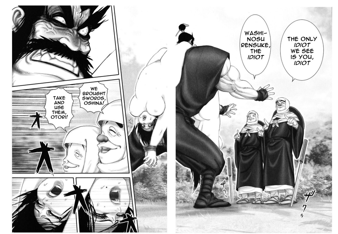 Yagyuu NinpouchouVol6-18