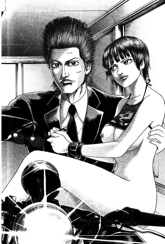 Mogura no UtaVol33-47