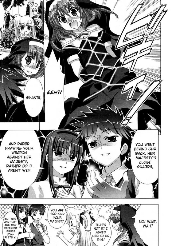 Mahou Shoujo Lyrical Nanoha VividVol4-2