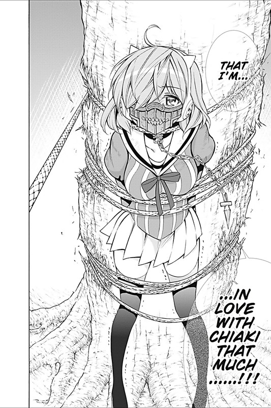 Kyou no CerberusVol4-7