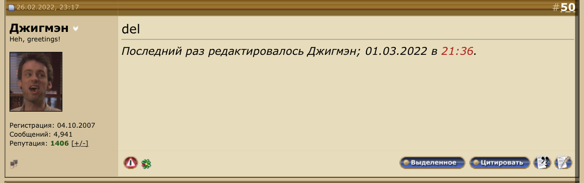 C5BFAE5E-D5CA-4045-9C38-D1BF7DD67A3F