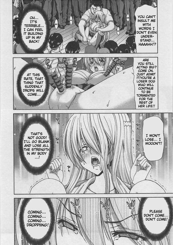 Waga TousouVol2-9