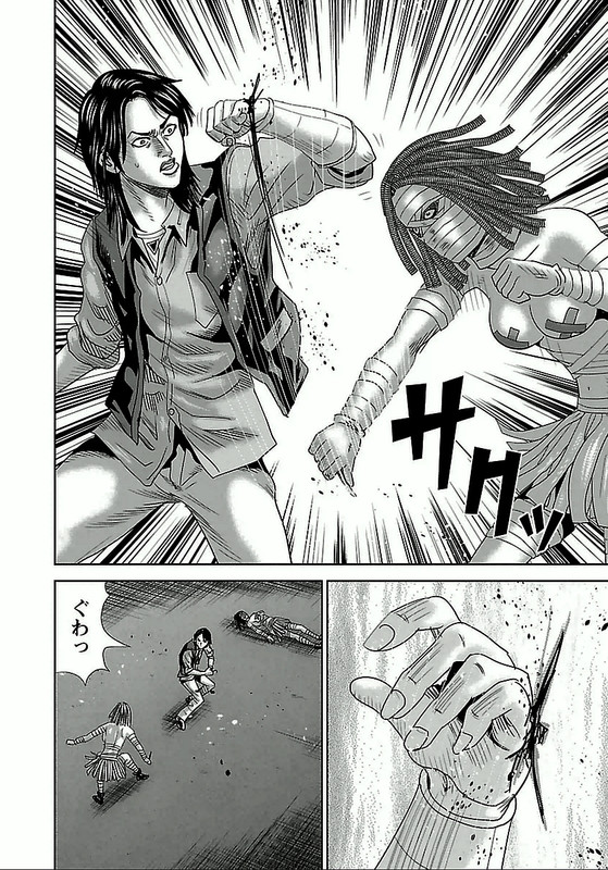 Kami AppliVol5-5