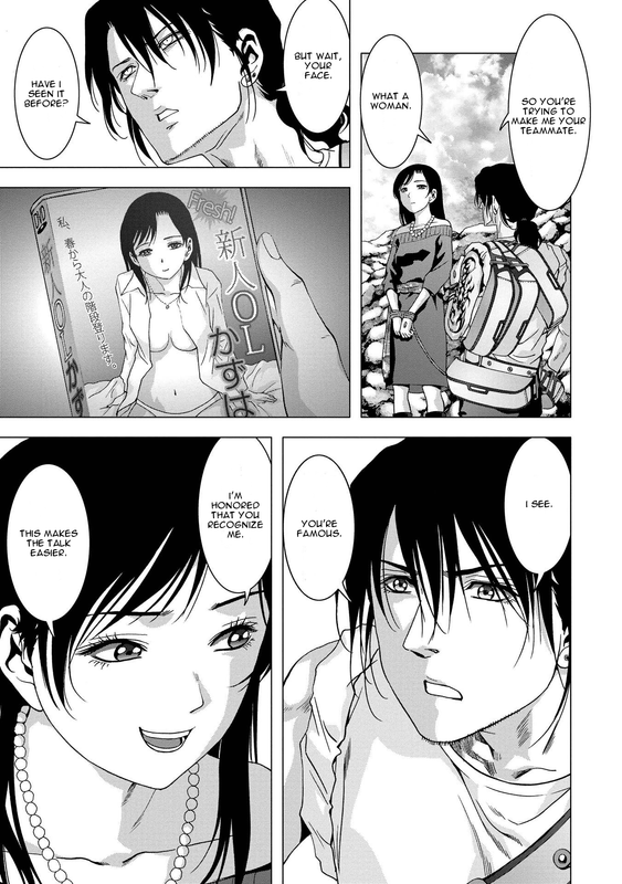 Btooom!Vol18-2