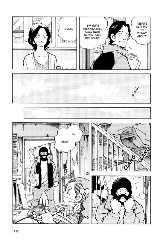Bouken ShounenVol1-7