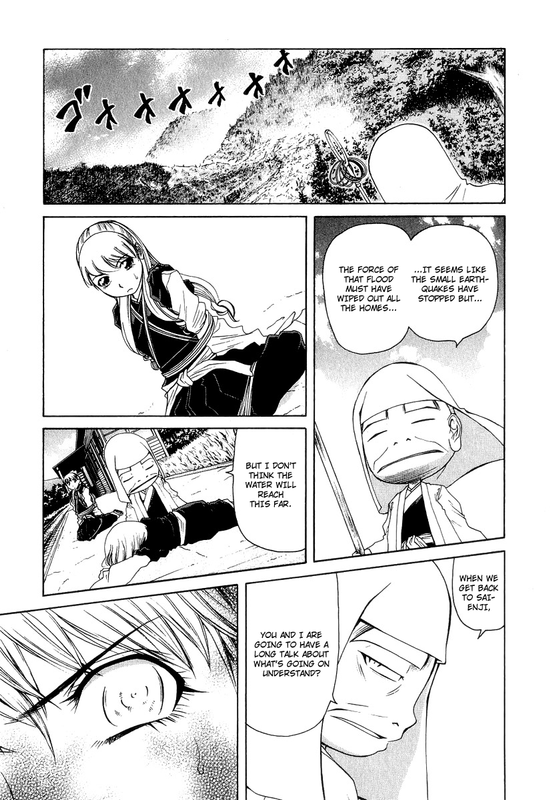 Amaenaideyo!! MSVol4-11