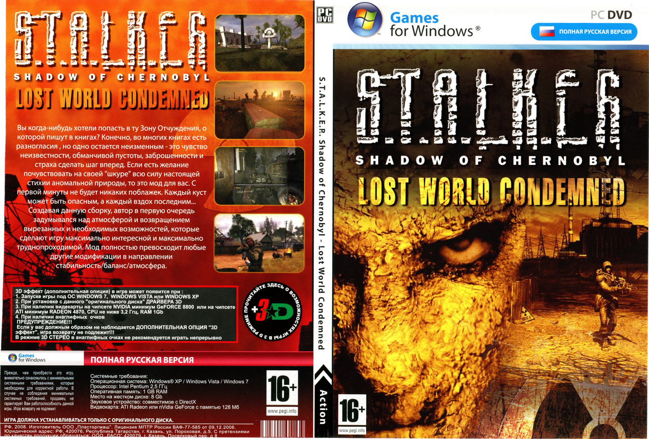 2021 10 10 17 18 37 9453