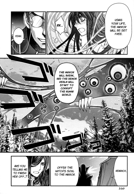 Lost SevenVol4-2