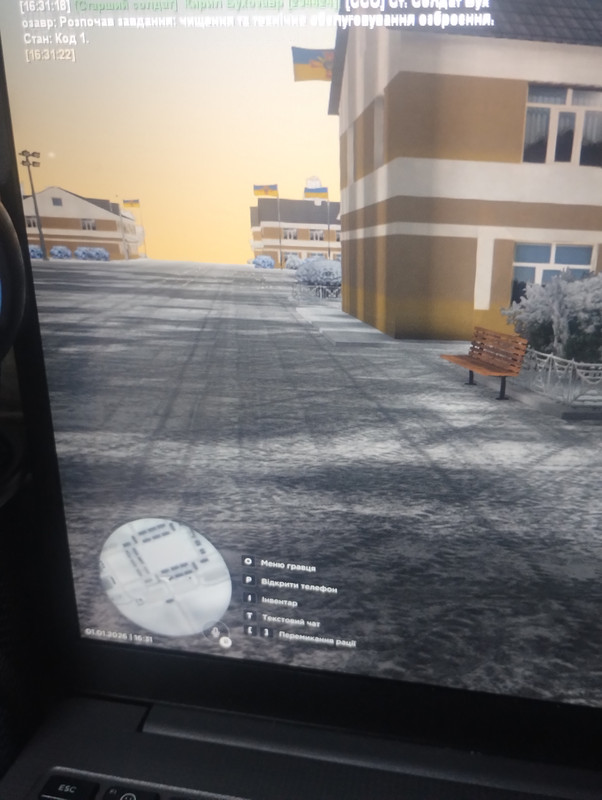 IMG 20260101 163126737