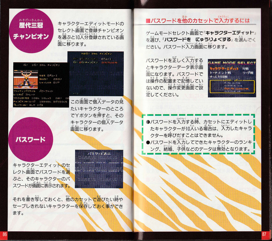 IMG-20250819-0011 (1)