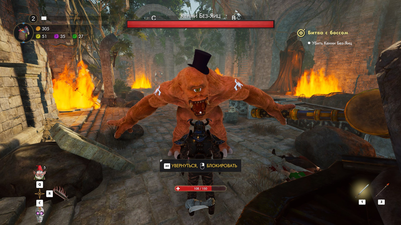 Sir Whoopass WBvrl H35Ad