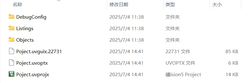 微信截图_20250704150817