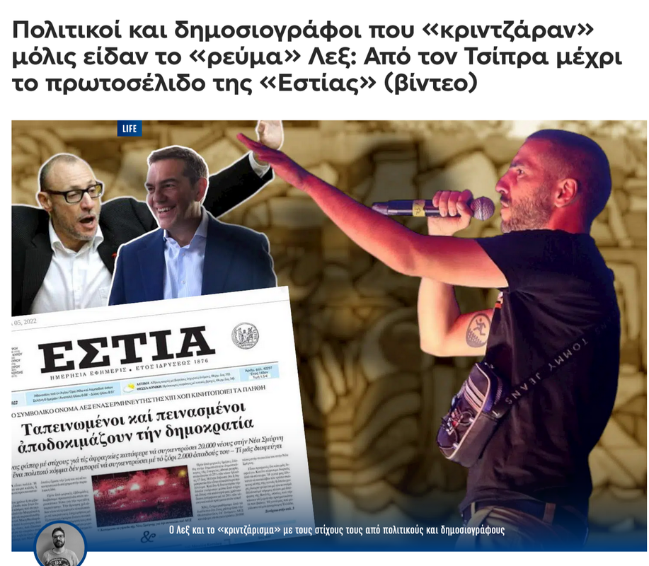 Εικόνα
