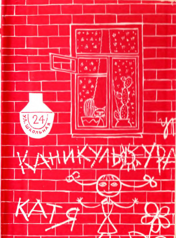 p0026