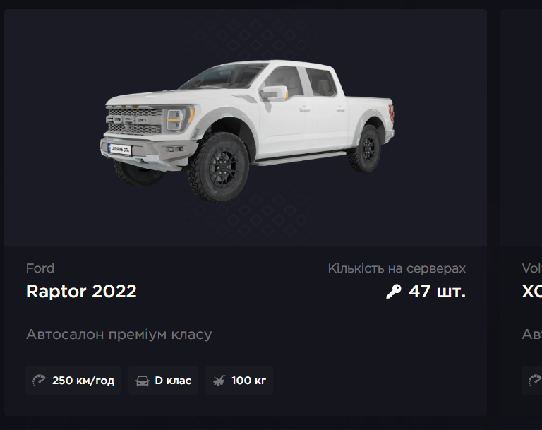 Screenshot 2026 05 14 180127