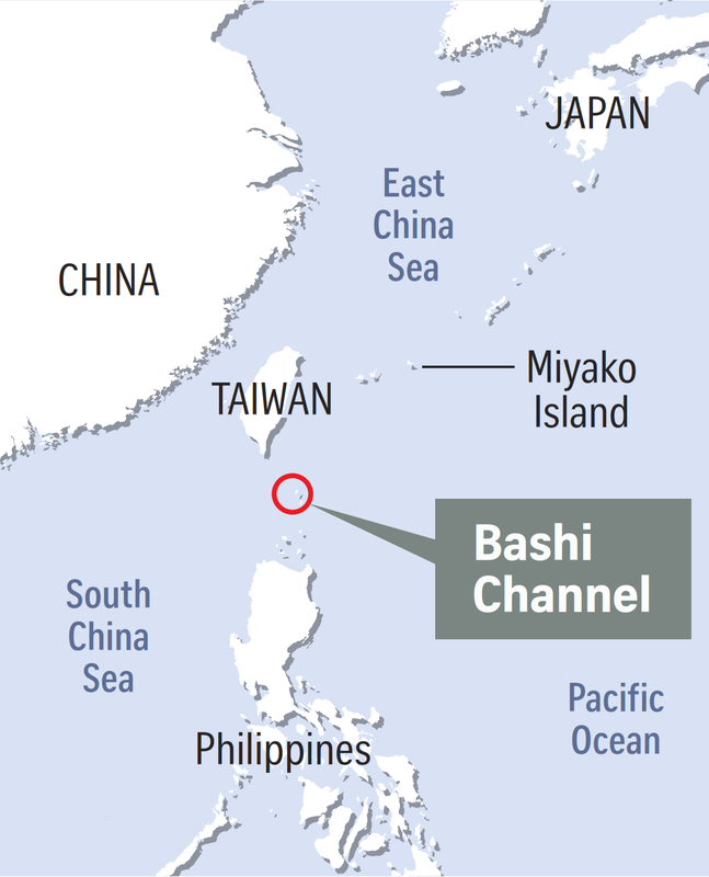Bashi-Channal.png