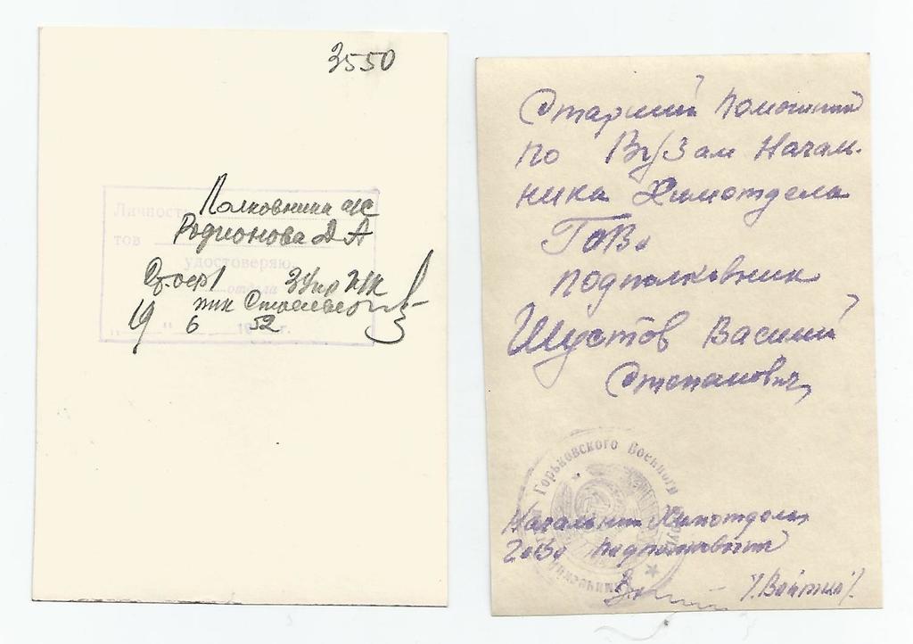К15О20004