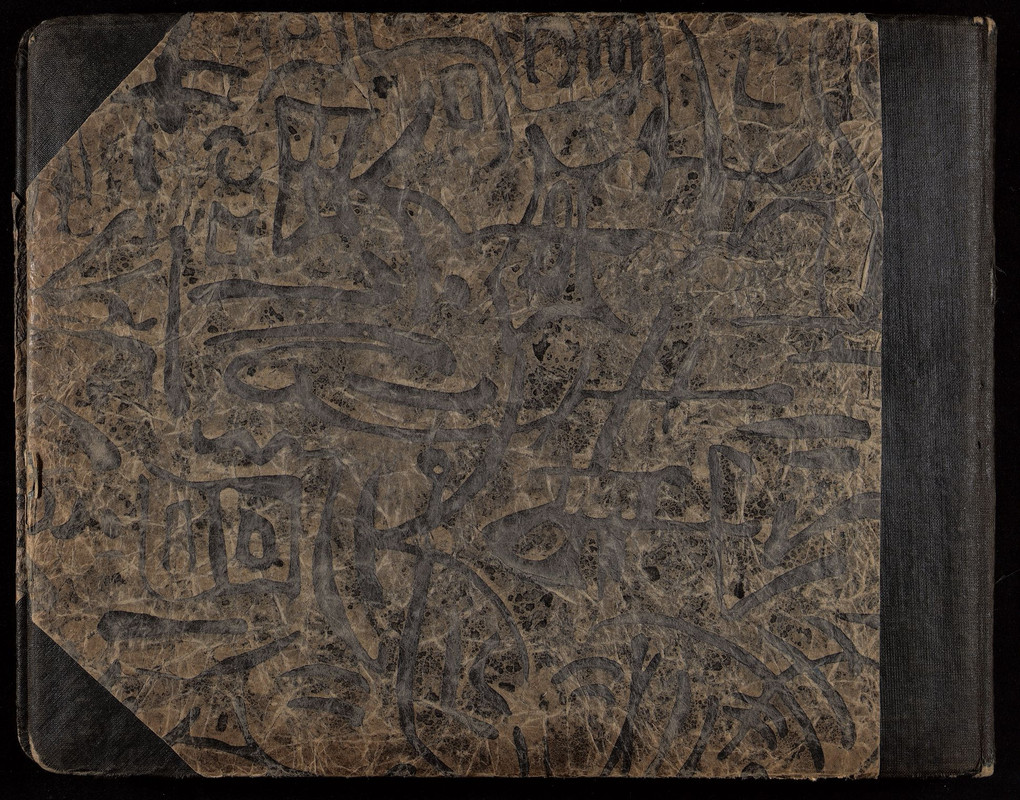 33_Страница_58