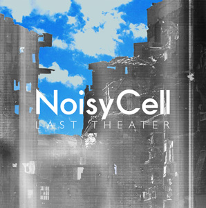 Flac Tan Death Parade Ed Last Theater デス パレード Noisycell Nyaa