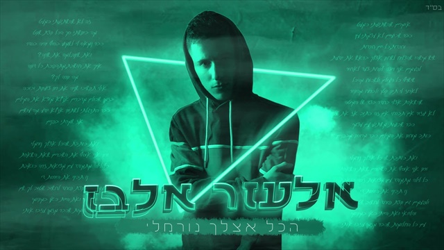תמונה