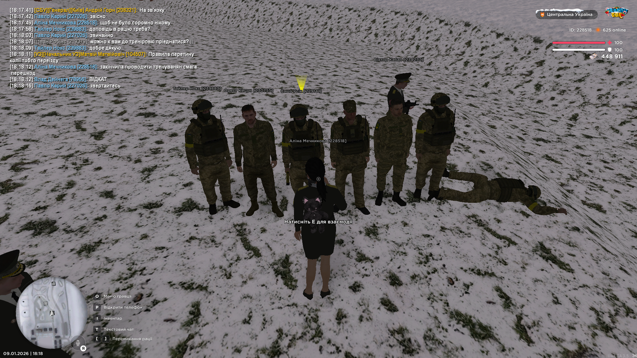 mta screen 2026 01 09 18 18 17