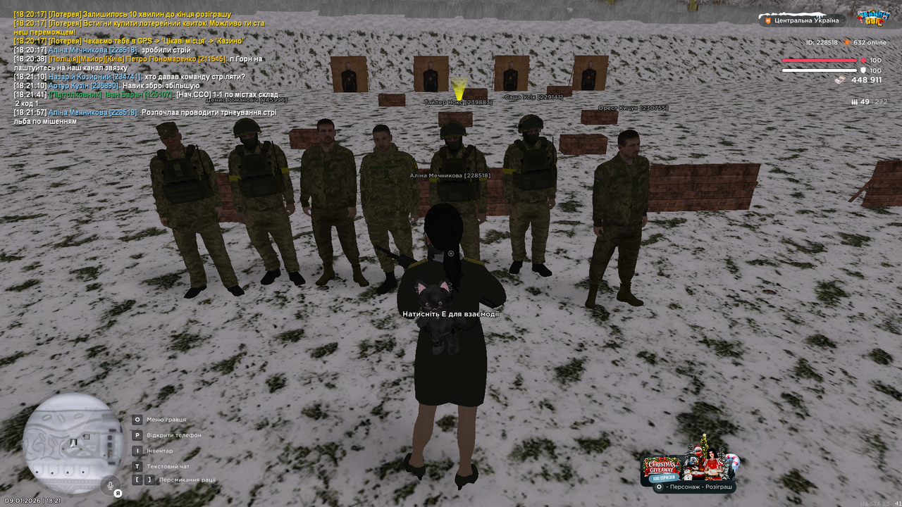 mta screen 2026 01 09 18 21 58