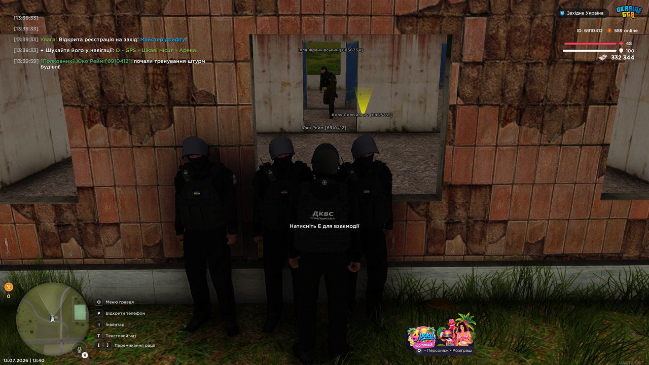 Grand Theft Auto San Andreas Screenshot 2026 07 13 13 40 00 09