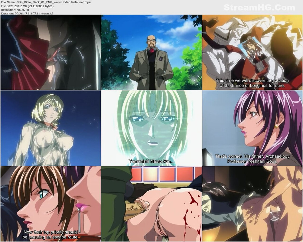 Bible Black: New Testament