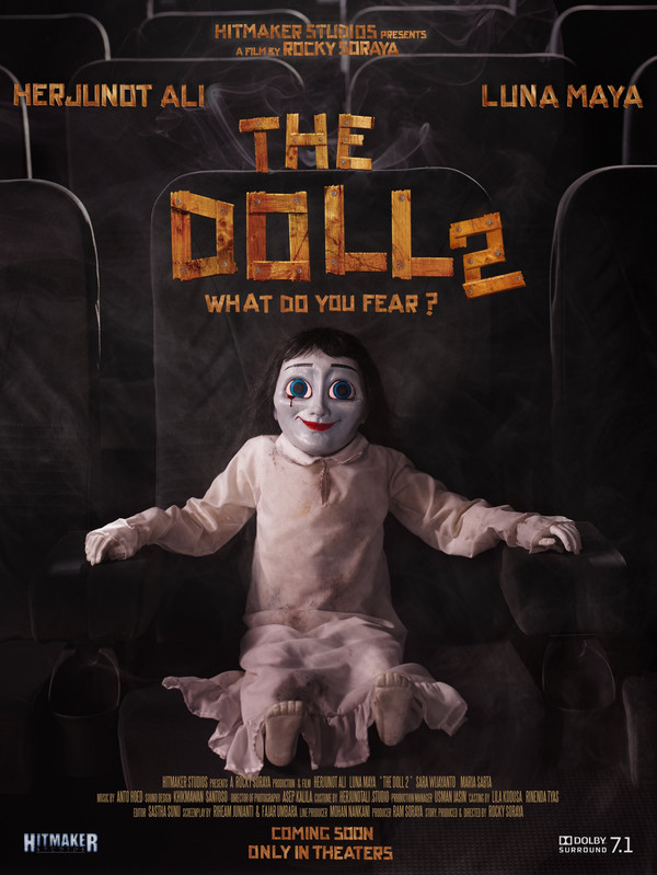 غلاف الفيلم