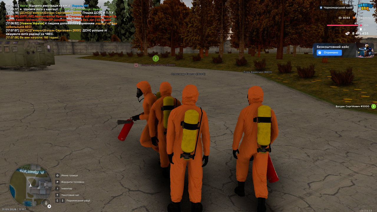 UKRAINE GTA 31 05 2026 17 07 13