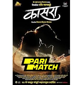 Kaasra 2024.1080p.CAMRip.Marathi.RajBet