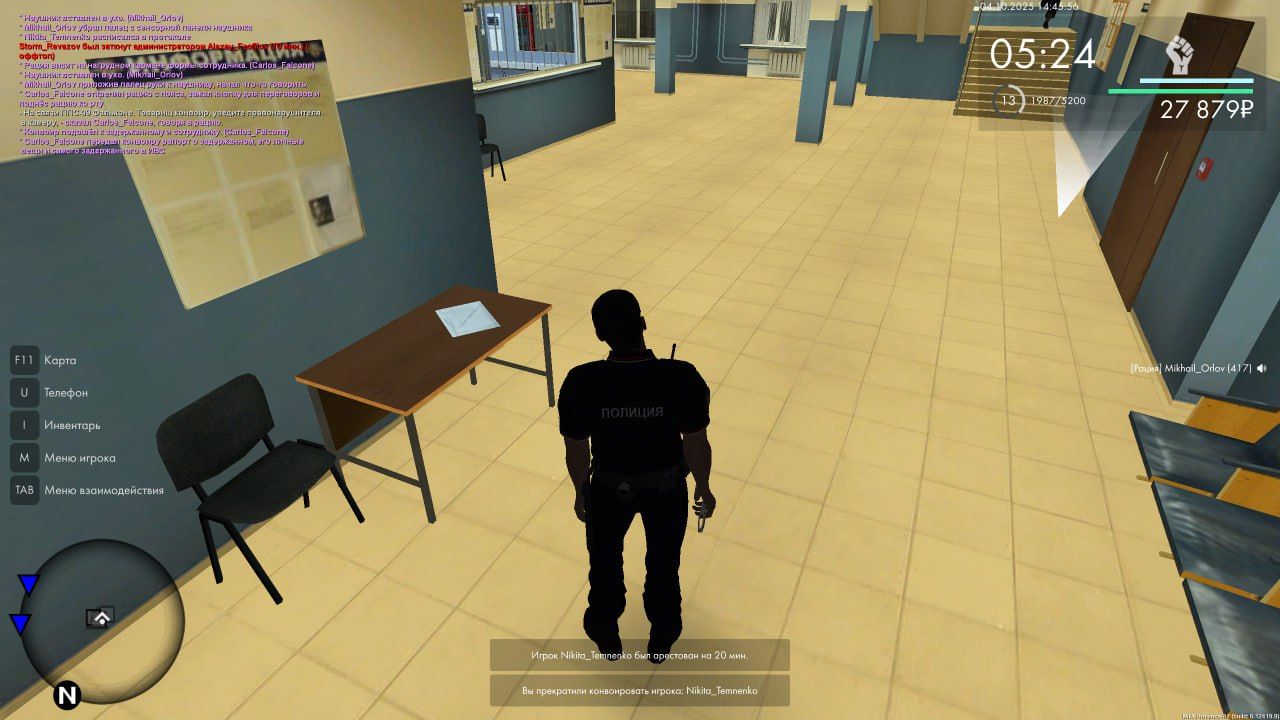 IMG_20251005_225835_499