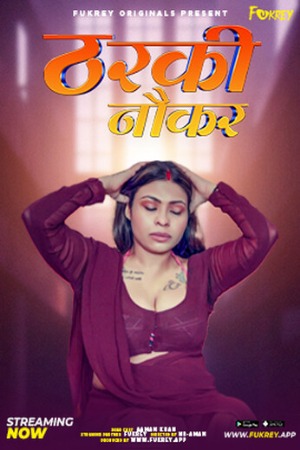 Tharki Naukar (2024) Hindi Fukrey Short Films | 1080p | 720p | 480p | WEB-DL | Download | Watch Online
