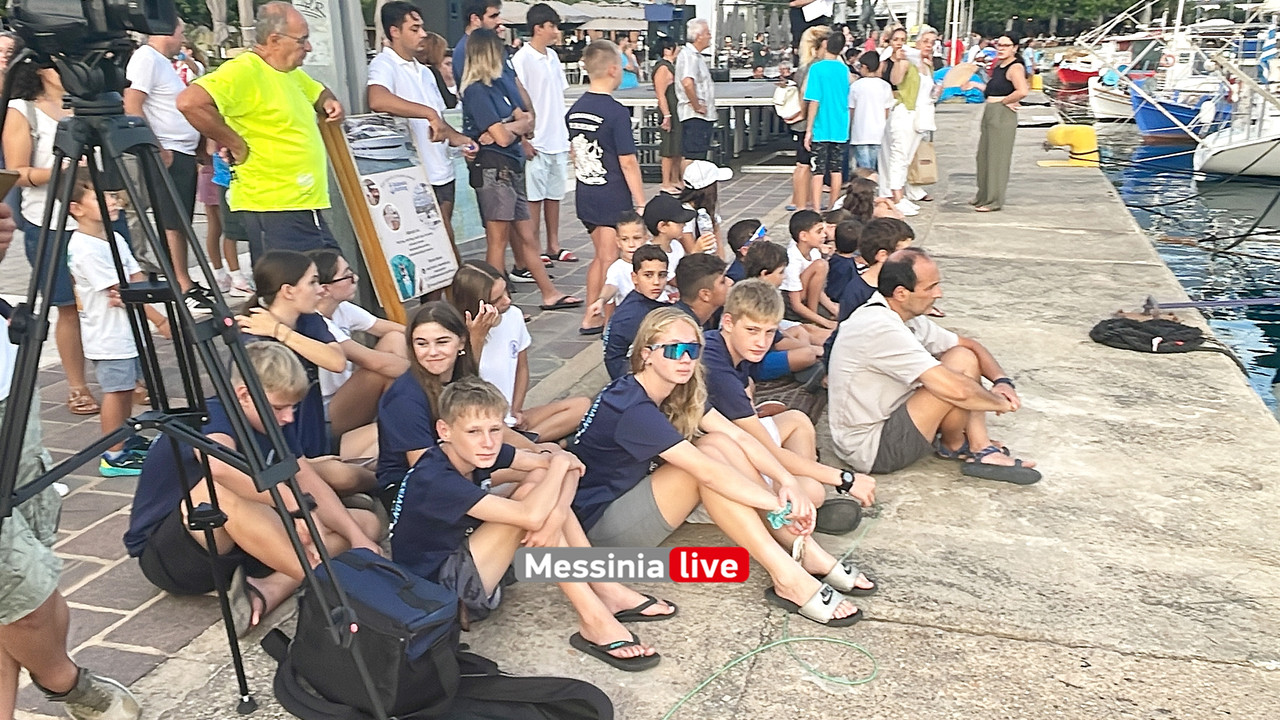 ΛΥΔΙΑ 2image00032