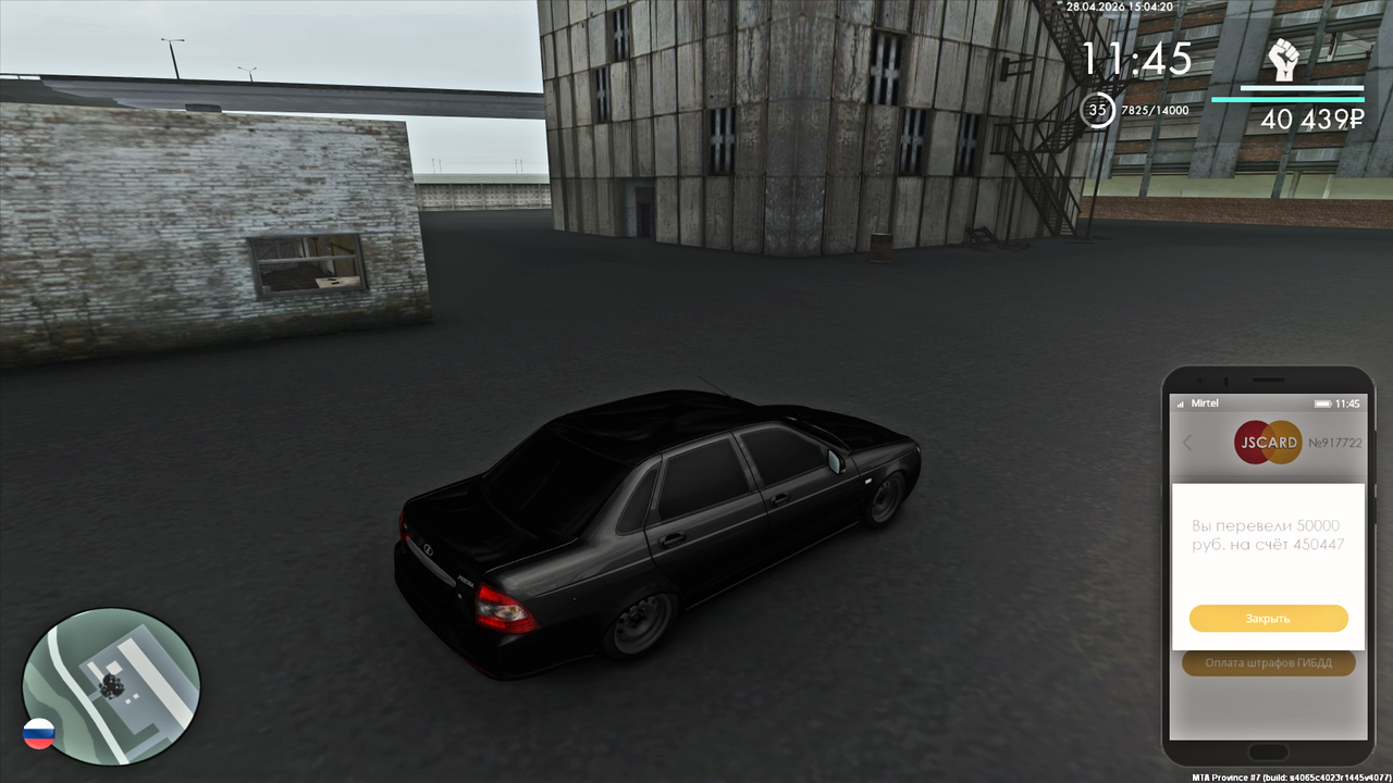 Grand Theft Auto San Andreas Screenshot 2026 04 28 15 04 32 86