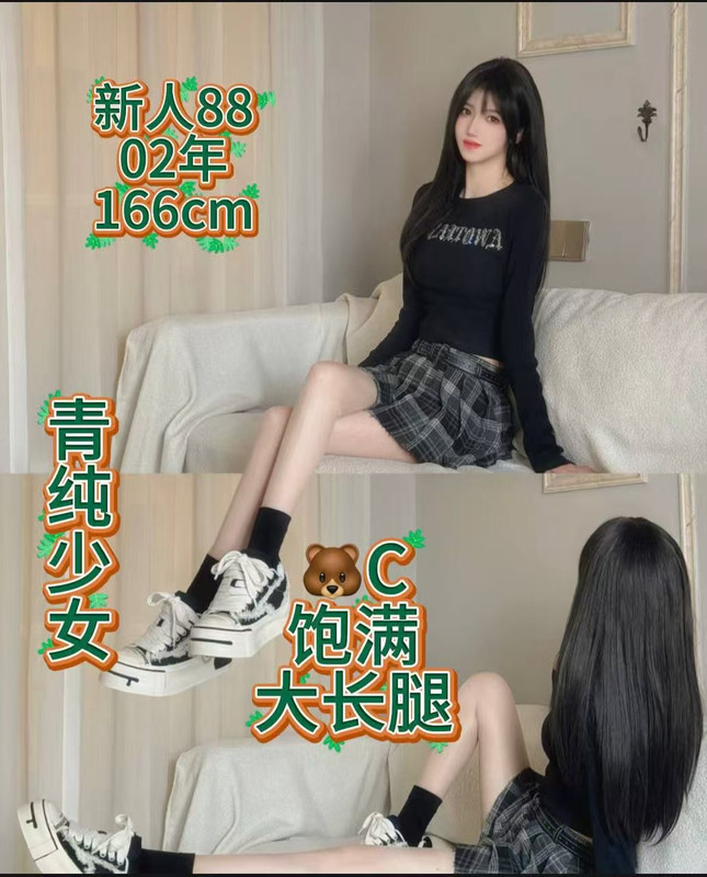 微信图片_20250511173941