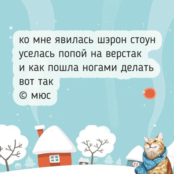 FB IMG 1765822098951