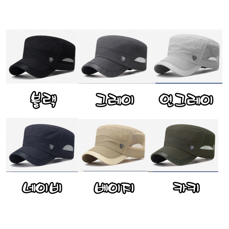 jemogeul-iblyeoghaejuseyo-001-15.png