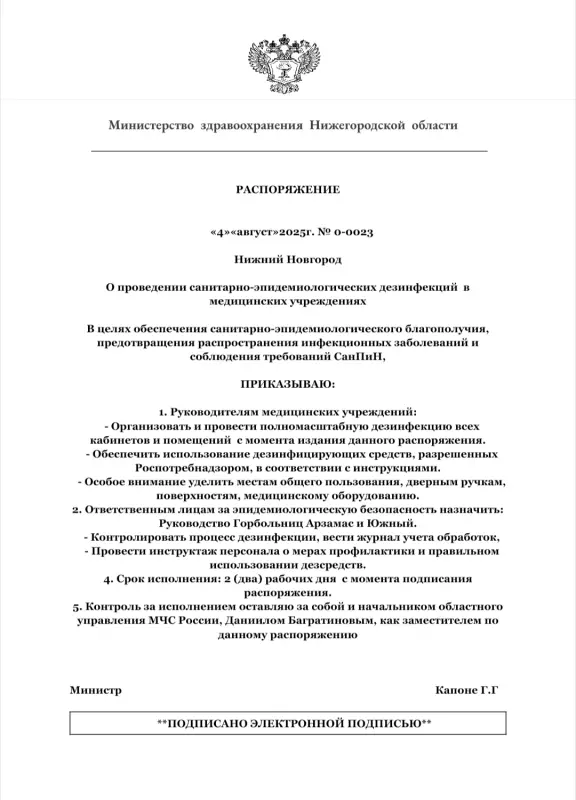 pyV5CyzehEtntNfxefAyGLSRbYfpZiX_yxRBfJtgapBaHNFPrLtbY4YyL7MHT2wiS2BE-6_DSF2g2R5A4-JaDWHG