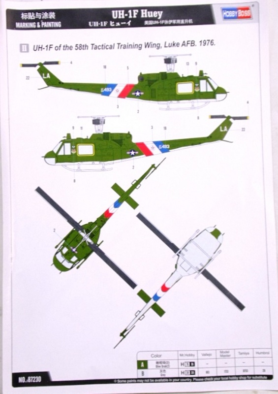 uh-1 11