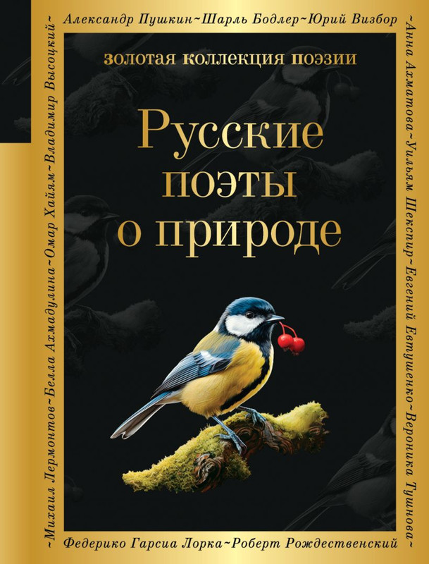 cover1-w820
