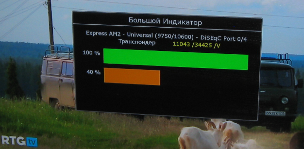 80.6е-3