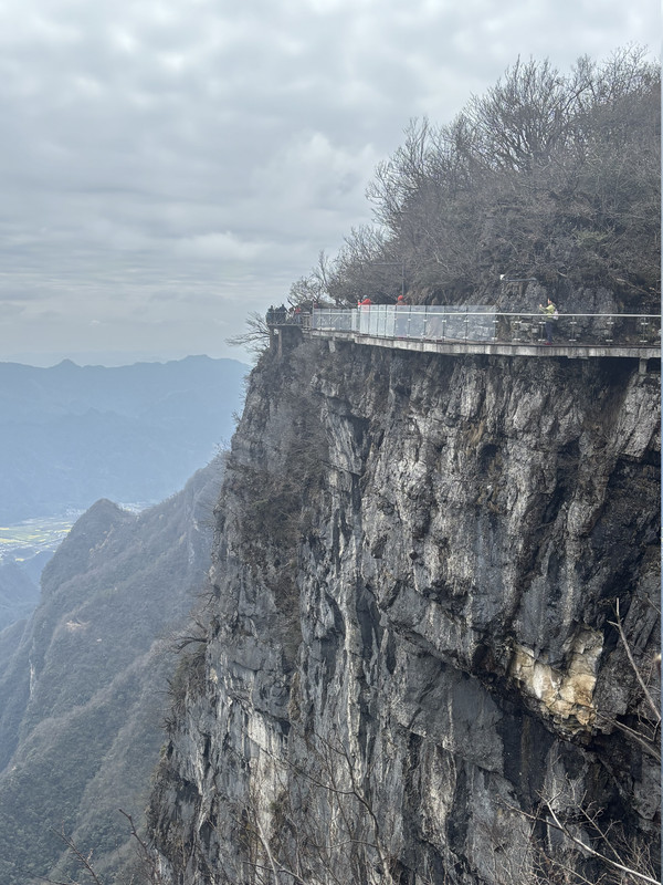 Día 9: Tianmen y Chongqing - Disfrutando de China por libre en 18 días (Marzo 2026) (5)