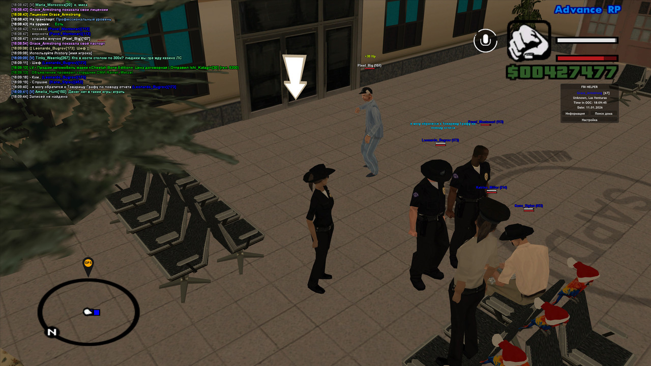 gta sa 2026 01 11 18 09 45 677