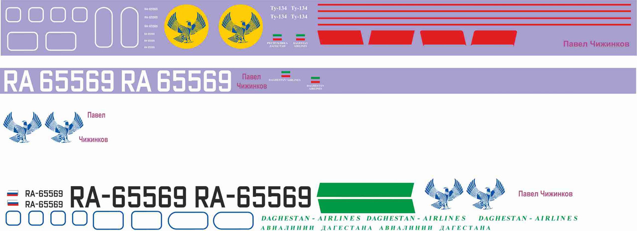 134-1-144-2024-2.jpg