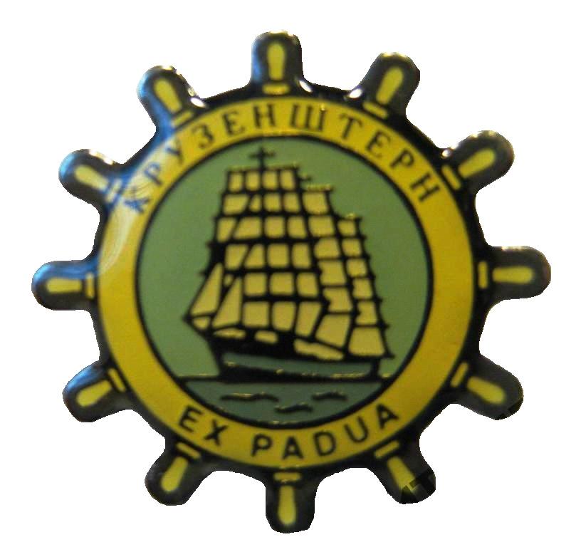 Крузенштерн. Ех. Падуя._1.0