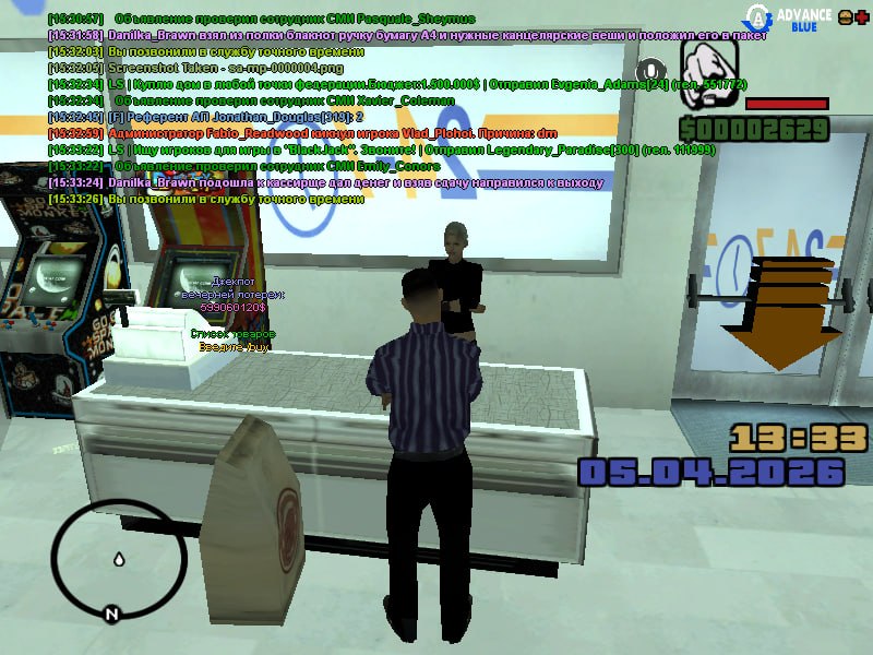 IMG 20260405 155529 309