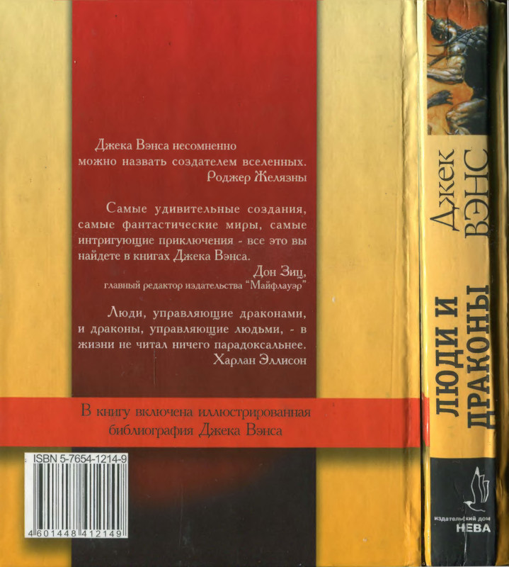 2-p0404