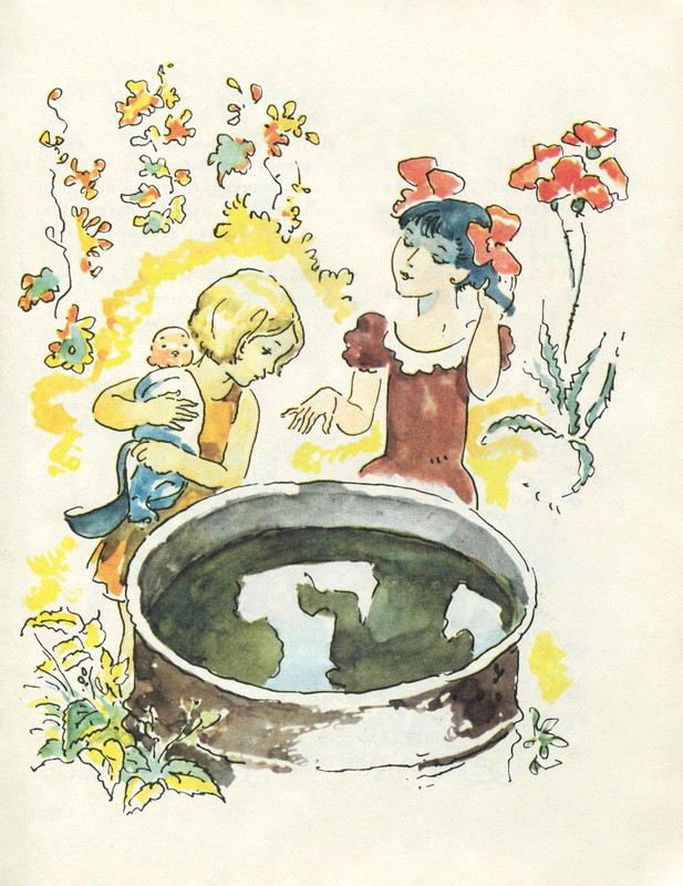 Г. Демыкина - Горячее солнышко -1979_page-0018