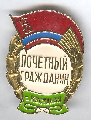 Рисунок (4159)